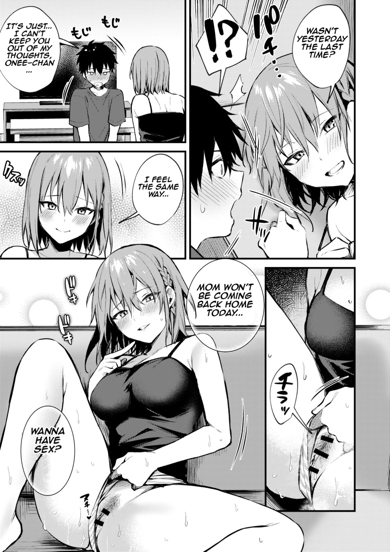 Hentai Manga Comic-My Older Sister Only Does Obscene Things...-Read-33